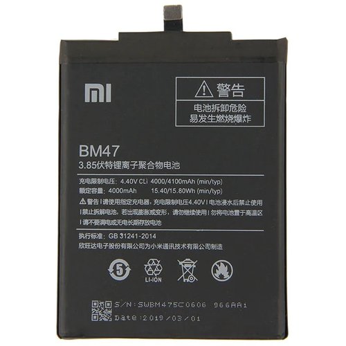 Batería XIAOMI Redmi 3/ 3S/ 3 Pro/ Redmi 4X BM47 4000mAh