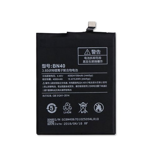 Batería XIAOMI Redmi 4 Pro BN40 4100mAh