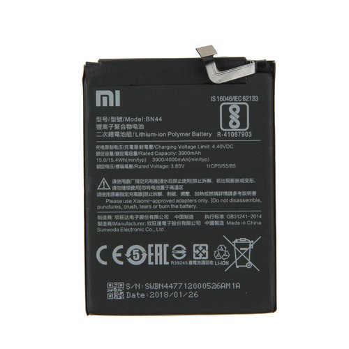 Batería XIAOMI Redmi 5 Plus BN44 3900mAh