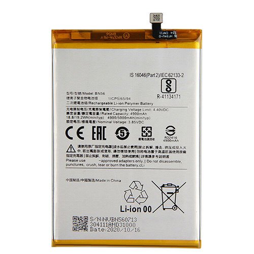 *Batería Xiaomi Redmi 9A / 9C BN56 SERVICE PACK