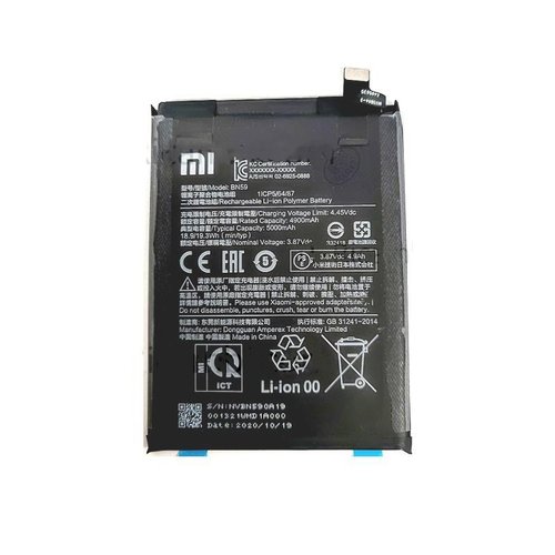 *Batería Xiaomi Redmi Note 10 / Redmi Note 10S BN59 SERVICE PACK