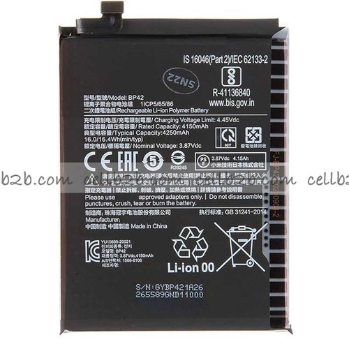 Batería Xiaomi Mi 11 Lite 4G / Xiaomi Mi 11 Lite 5G / Xiaomi Mi 11 Lite 5G NE BP42