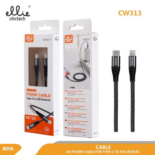 Ellietech CW313 Cable de Dato Tipo C a Lightning 2A 1M