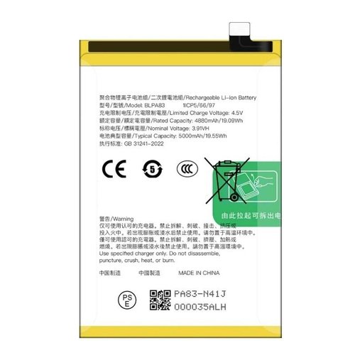 Batería BLPA83 para Realme C61 (RMX3930) / Realme C63 (RMX3939)