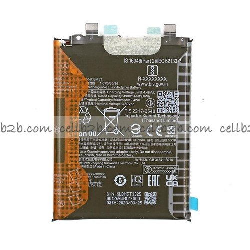 Batería Xiaomi Mi 13T 5G / Mi 14T / Redmi Note 13 Pro 4G / Poco M6 Pro 4G / Poco X6 Pro 5G BM5T