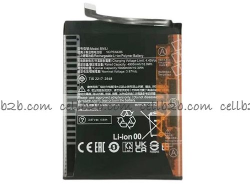 *Batería Xiaomi Redmi Note 12 5G / Poco X5 5G BN5J SERVICE PACK