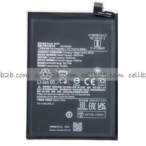 *Batería Xiaomi Redmi Note 13 4G/5G BN5P SERVICE PACK