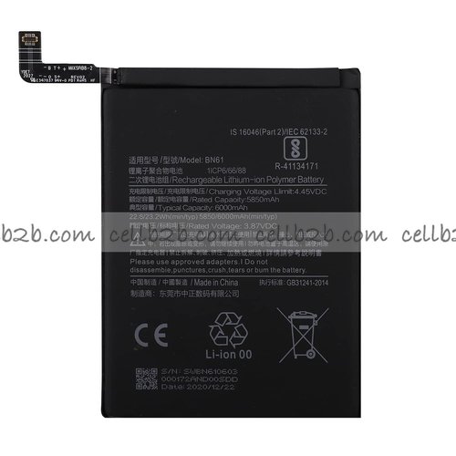 *Batería Xiaomi Poco X3 BN61 SERVICE PACK