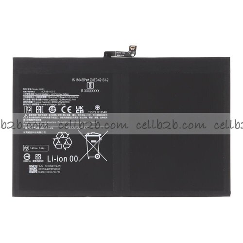 Batería Xiaomi Redmi Pad / Pad SE / Pad Pro 5G BN81 8000mAh