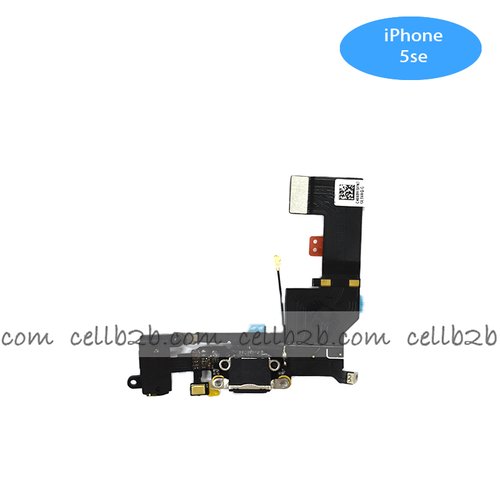 Cable Flex de Carga y audio jack negro para iPhone 5SE