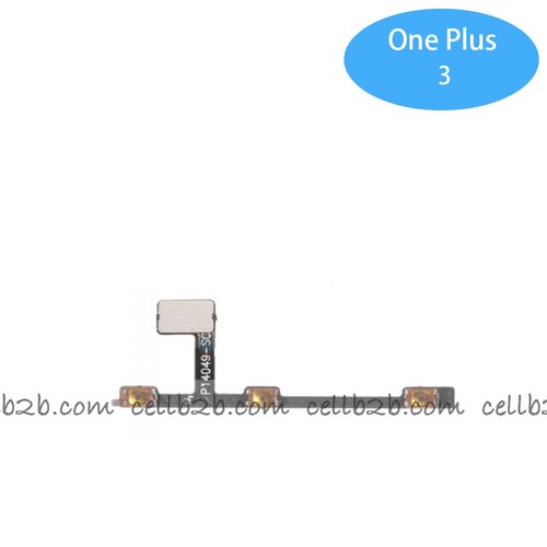 Cable Flex de Encendido para One Plus 2