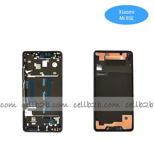 Carcasa intermedia para Xiaomi Mi 8SE Gris