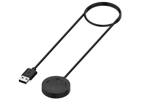 Cargador para Xiaomi Mi Watch S1