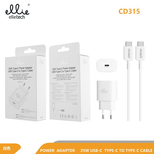 CD315 Cargador con Cable para Tipo C a Tipo C 25W ellietech