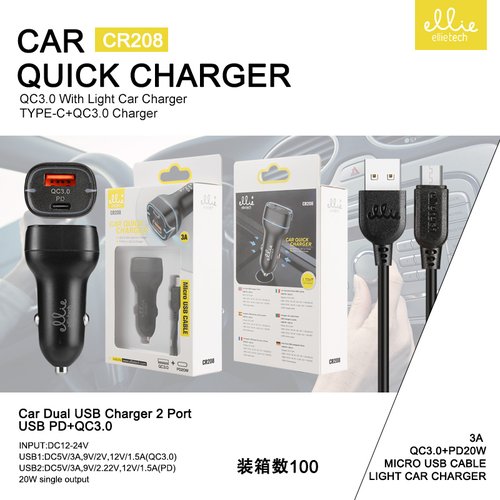 Ellietech CR208 Cargador para Coche Micro 20W