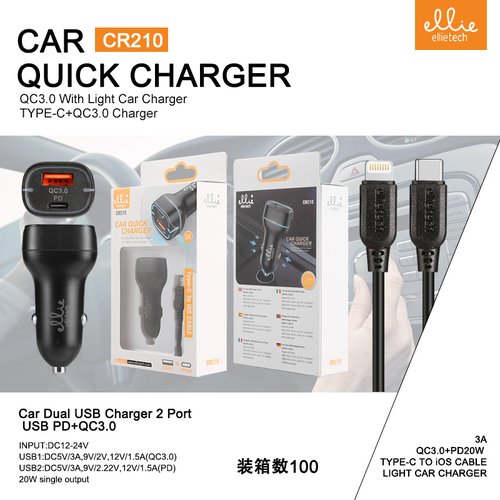 Ellietech CR210 Cargador para Coche iOS iPhone 20W