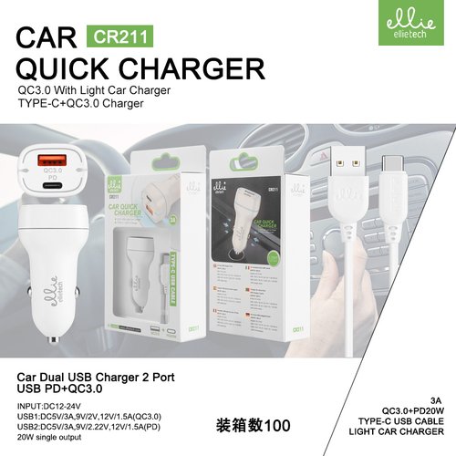 Ellietech CR211 Cargador para Coche Tipo C 20W