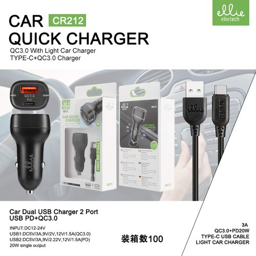Ellietech CR212 Cargador para Coche Tipo C 20W