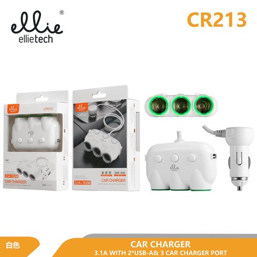 Ellietech CR213 Cargador Del Coche Multiple Enchufe 2USB 3.1A