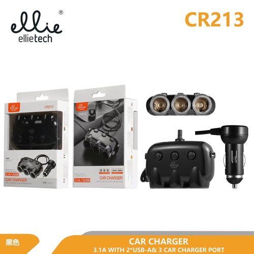 Ellietech CR213 Cargador Del Coche Multiple Enchufe 2USB 3.1A