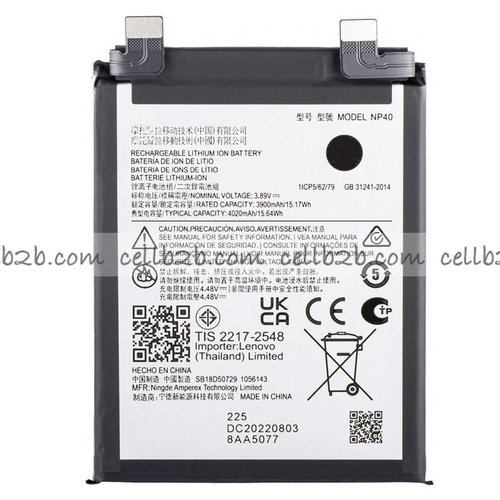 Batería NP40 para Motorola Edge 30 Neo
