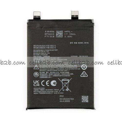 Batería NF45 para Motorola Edge 30 Ultra