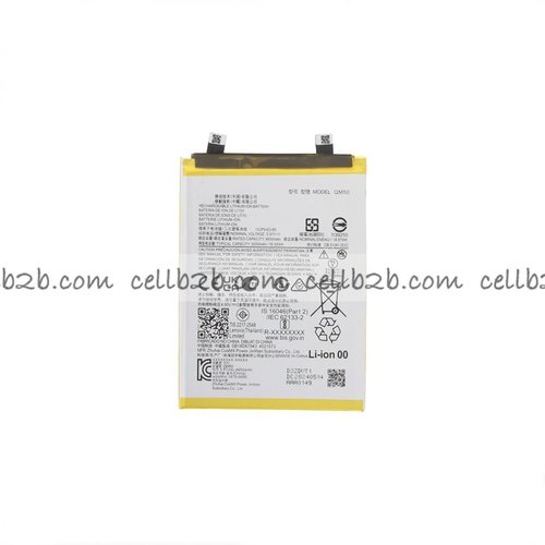 Batería QM50 para Motorola Edge 40 Neo