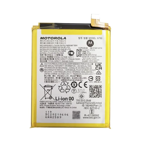 Batería NT50 para Motorola Edge 20 Lite