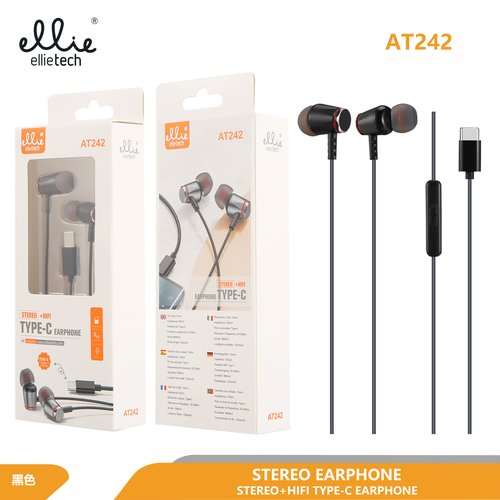 Ellietech AT242 Auriculares Tipo C