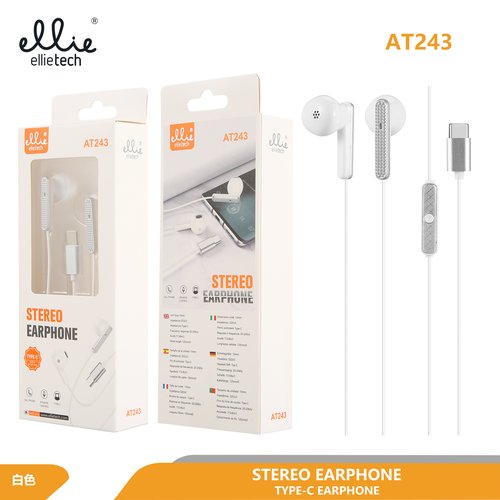 Ellietech AT243 Auriculares Tipo C