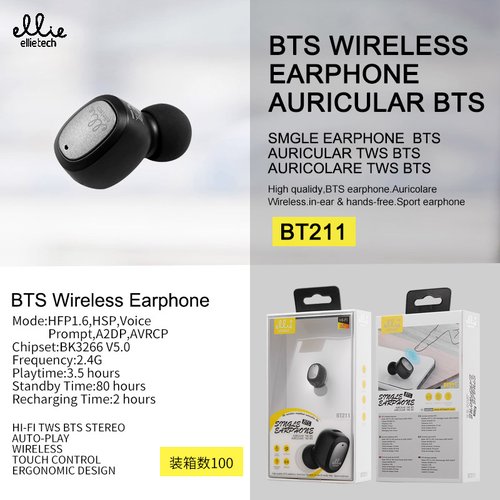 Ellietech BT211 Auriculares inalámbrico BTS