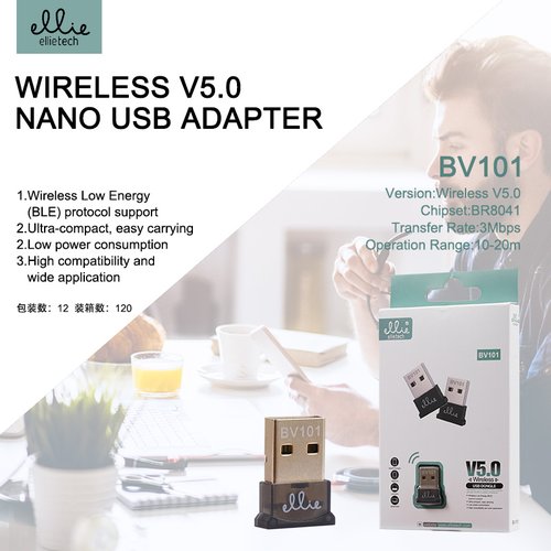 Ellietech BV101 Receptor Bluetooth V5.0 Wireless