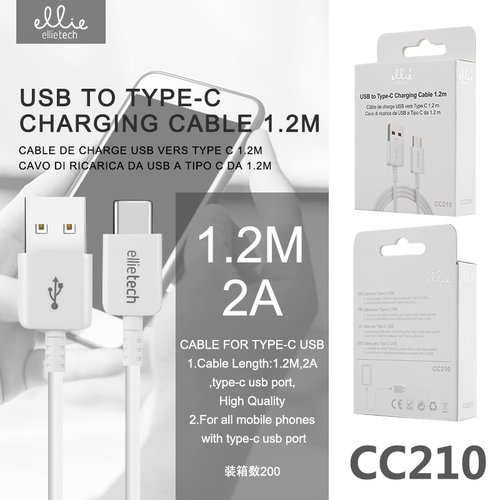 Ellietech CC210 Cable de Dato para Tipo C 1.2M 2A