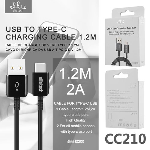 Ellietech CC210 Cable de Dato para Tipo C 1.2M 2A