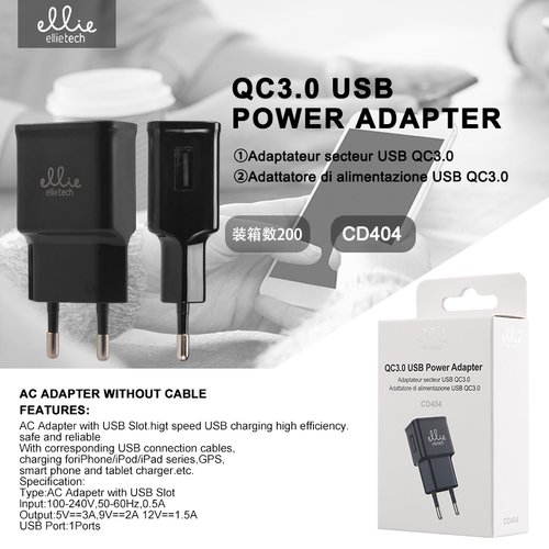 Ellietech CD404 Cargador USB QC3.0 de Pared sin Cable