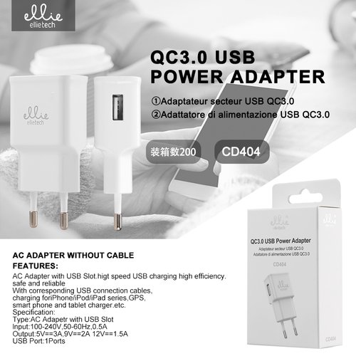 Ellietech CD404 Cargador USB QC3.0 de Pared sin Cable