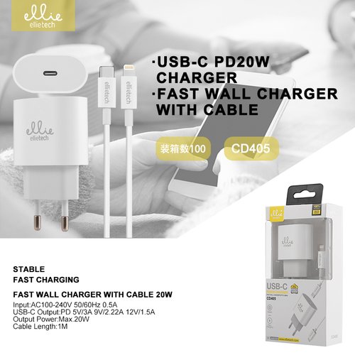 Ellietech CD405 Cargador de Entrada Tipo C PD20W con cable para iPhone