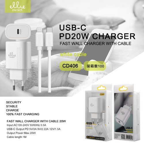 Ellietech CD406 Cargador de Entrada Tipo C con cable para iPhone Carga Rápida PD 20W