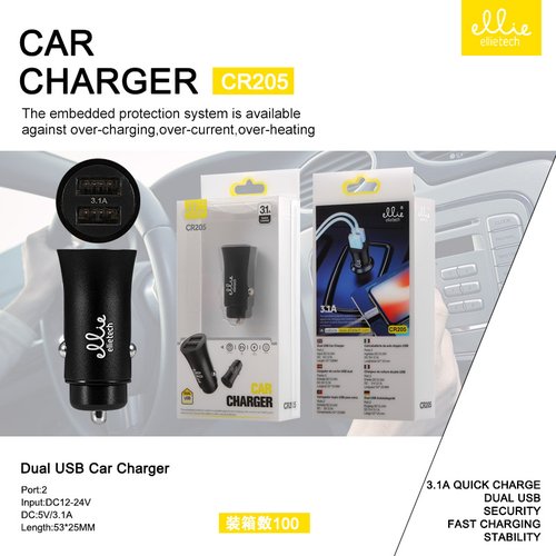 Ellietech CR205 Cargador de Coche USB DUAL Puerto 2 3.1A SIN CABLE