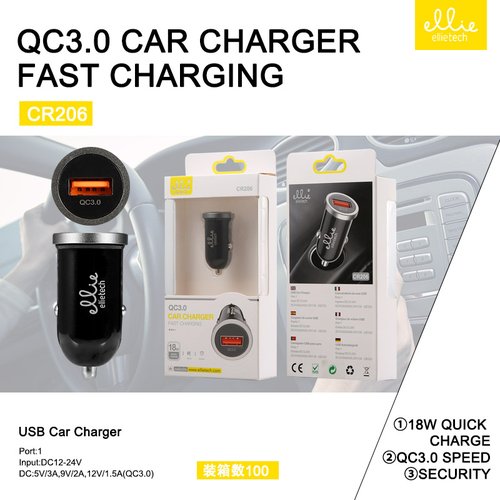 Ellietech CR206 Cargador de Coche USB Puerto 1 QC3.0 SIN CABLE