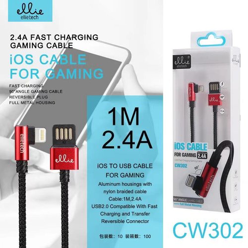 Ellietech CW302 Cable Aluminio Carga Rapida de 2.4A para iPhone iOS Lightning de 90 grados