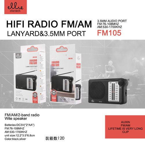 Ellietech FM105 Hifi Radio FM / AM con Altavoz