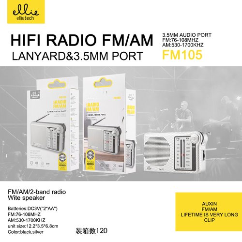 Ellietech FM105 Hifi Radio FM / AM con Altavoz