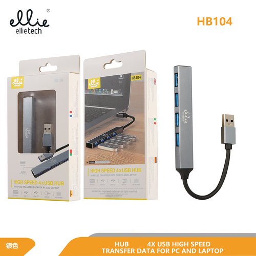 Ellietech HB104 3.0 HUB 4-Puerto USB 5V / 500mAh Platedo