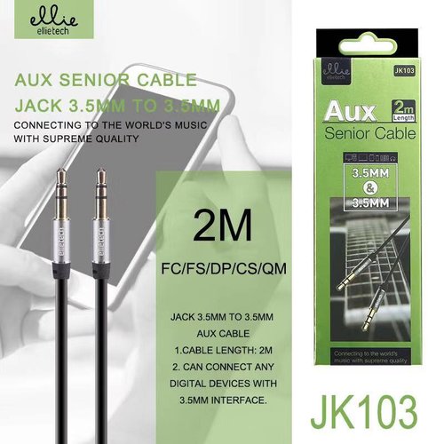 Ellietech JK103 Cable Audio Jack 3.5MM To 3.5MM 2M