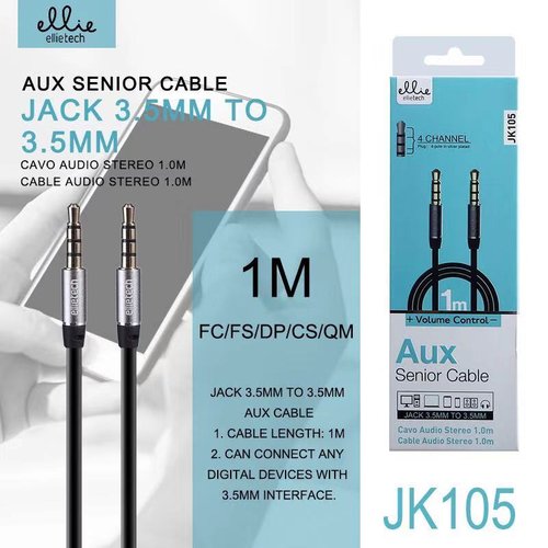 Ellietech JK105 Cable Audio Stereo 1.0m