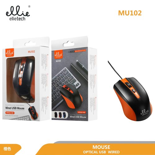 Ellietech MU102 Ratón Con Cable