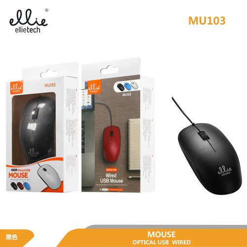 Ellietech MU103 Ratón Con Cable