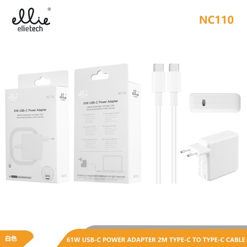 Ellietech NC110 Cargador con Cable para Macbook USB Tipo C 61W 2M