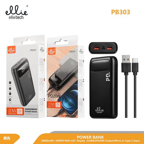 Ellietech PB303 Bateria Externa 20000mAh Portatil 20W